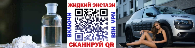 где продают   Слободской  Бутират буратино 