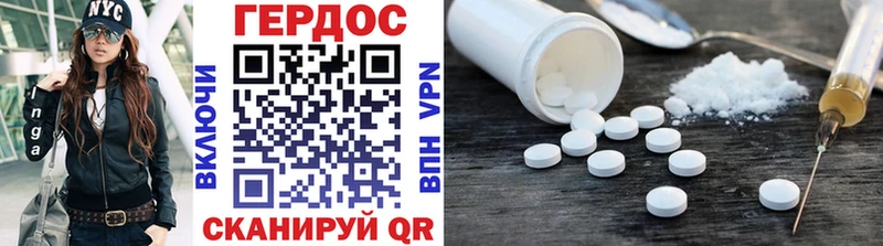 нарко площадка телеграм  Слободской  Героин Heroin  кракен tor 