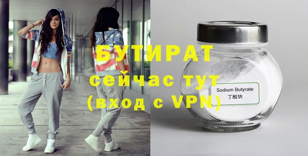 кокаин колумбия Алапаевск