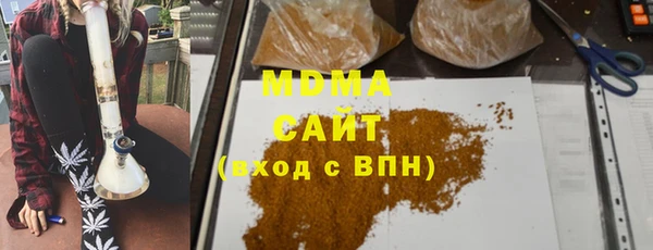 героин Баксан