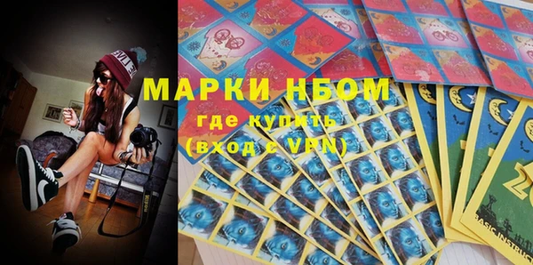 прущий лед Алагир