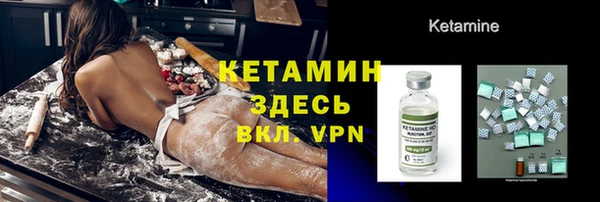 mix Балахна
