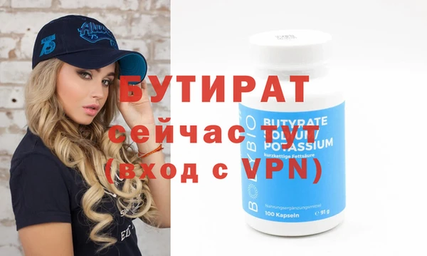 mix Балахна