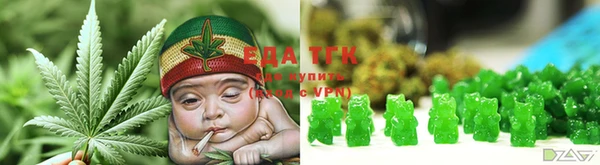 прущие крисы Аксай