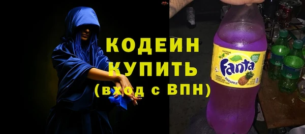 героин Баксан