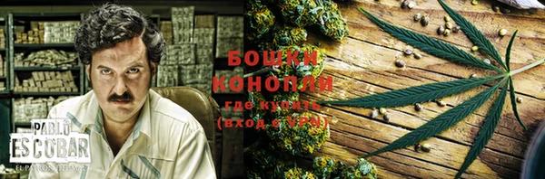 кристаллы Балабаново