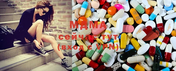 mix Балахна