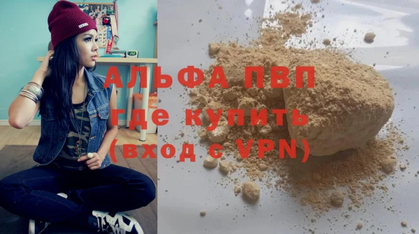 героин Баксан