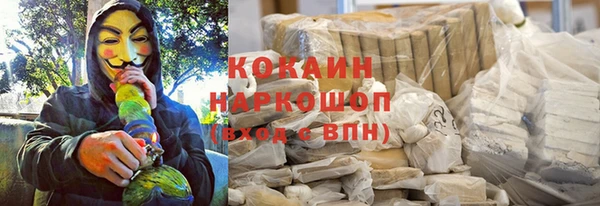 героин Баксан