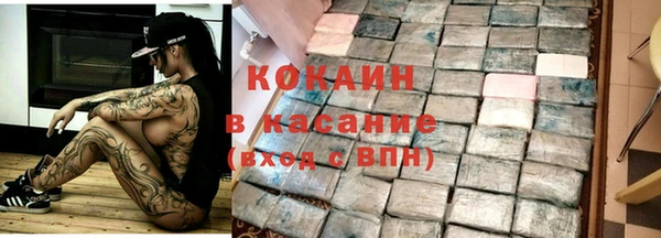 героин Баксан