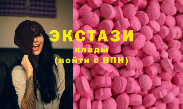 героин Баксан