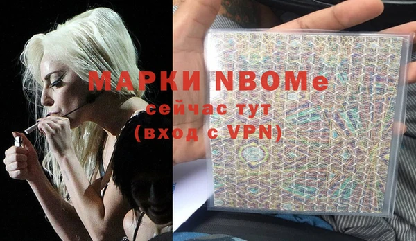 героин Баксан
