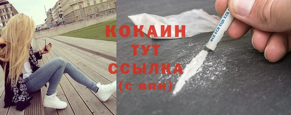 mix Балахна