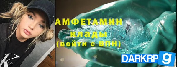 героин Баксан