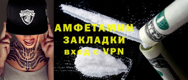mix Балахна