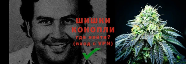 кристаллы Балабаново