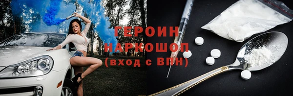 mix Балахна