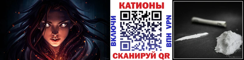 МЕФ mephedrone  купить наркотики цена  Слободской 